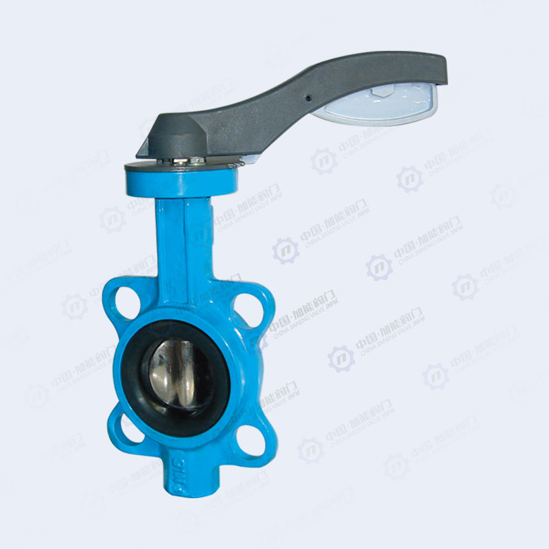 Manual soft seal wafer butterfly valve