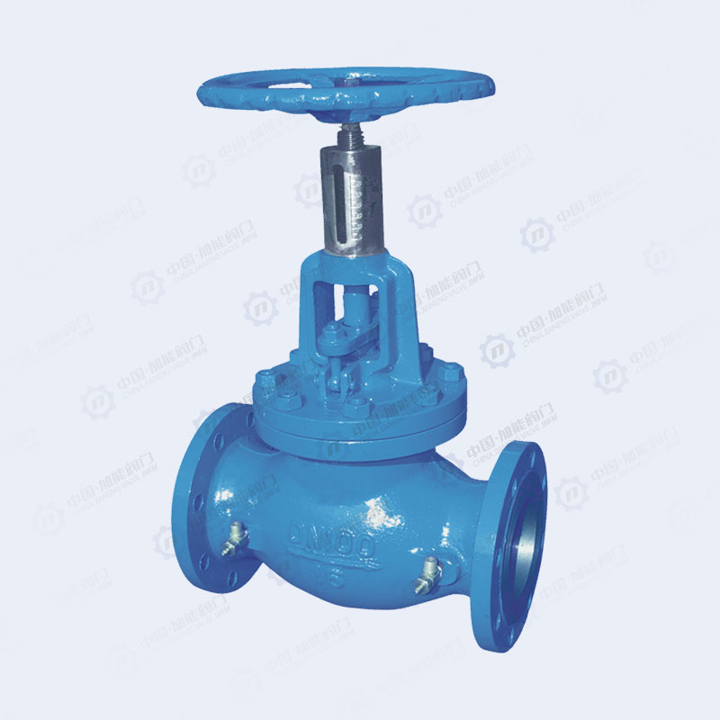 Balance regulating valve