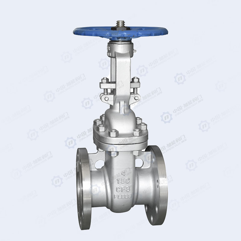 ANSI flange gate valve -2