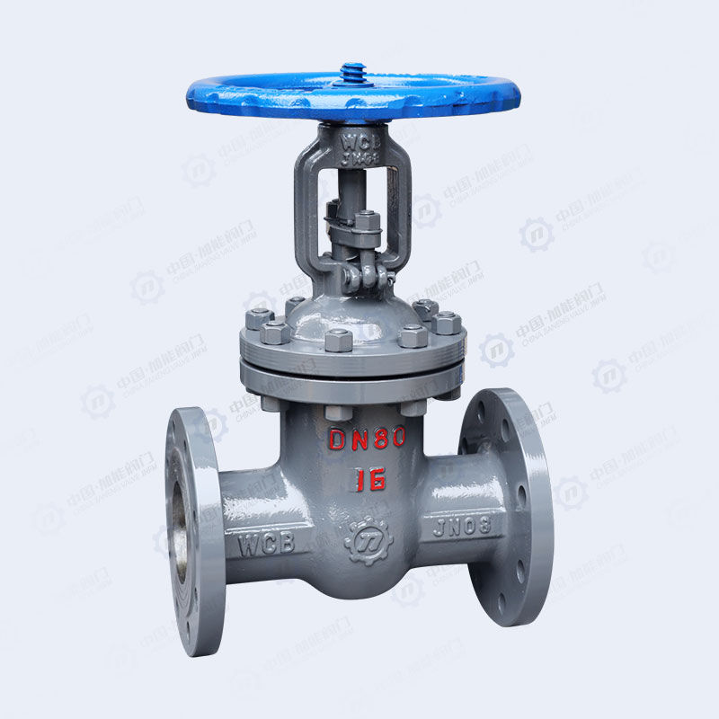 GB flange gate valve -3