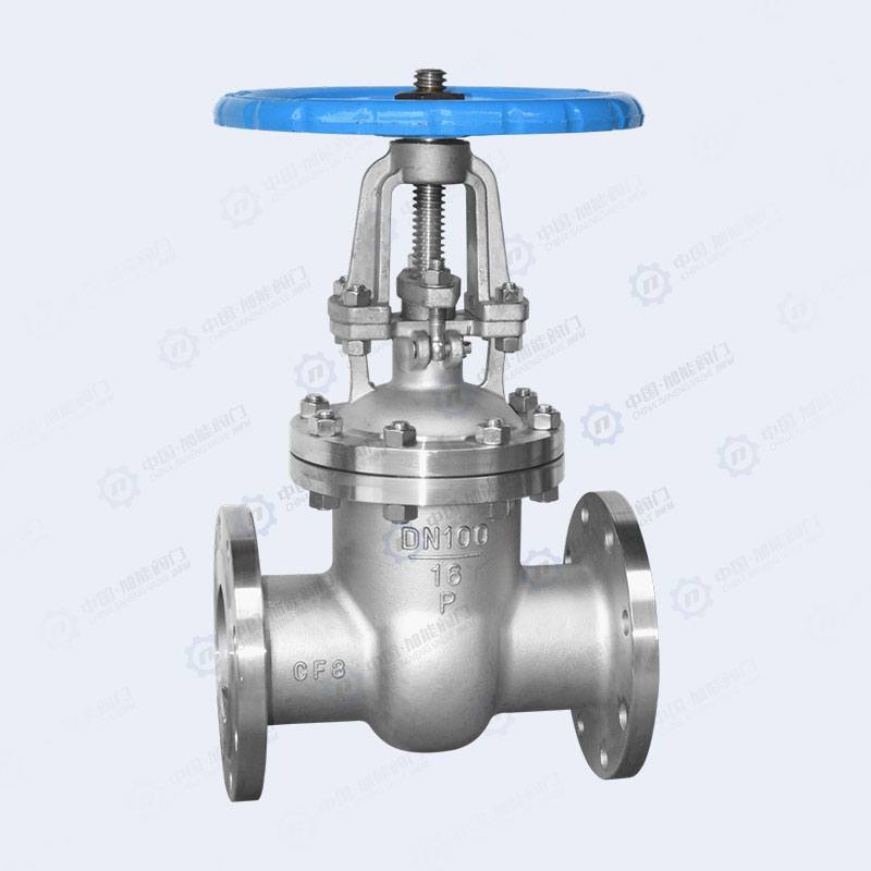 GB flange gate valve -2