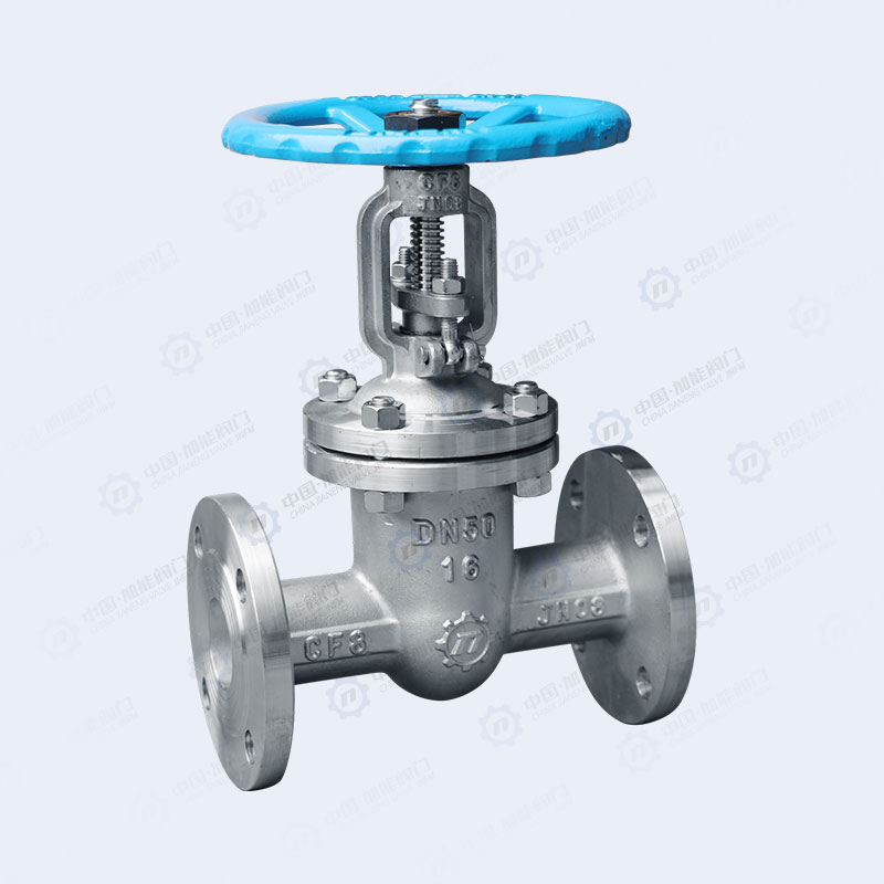 GB flange gate valve -1