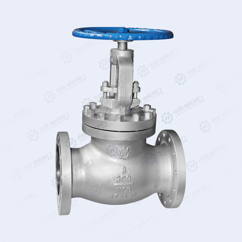 ANSI flange globe valve -1