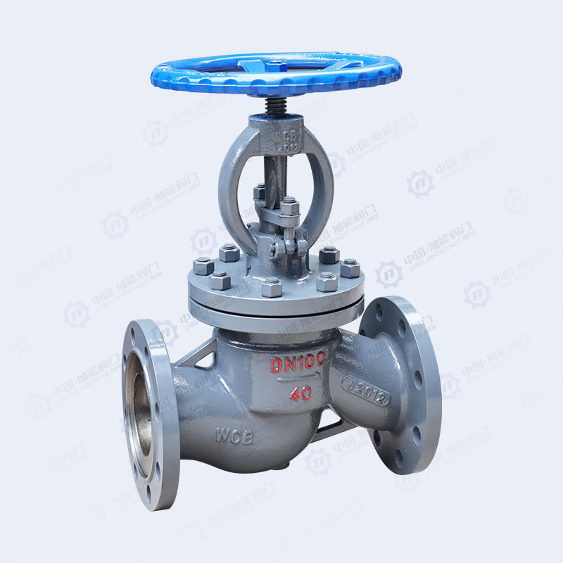GB flange globe valve -2