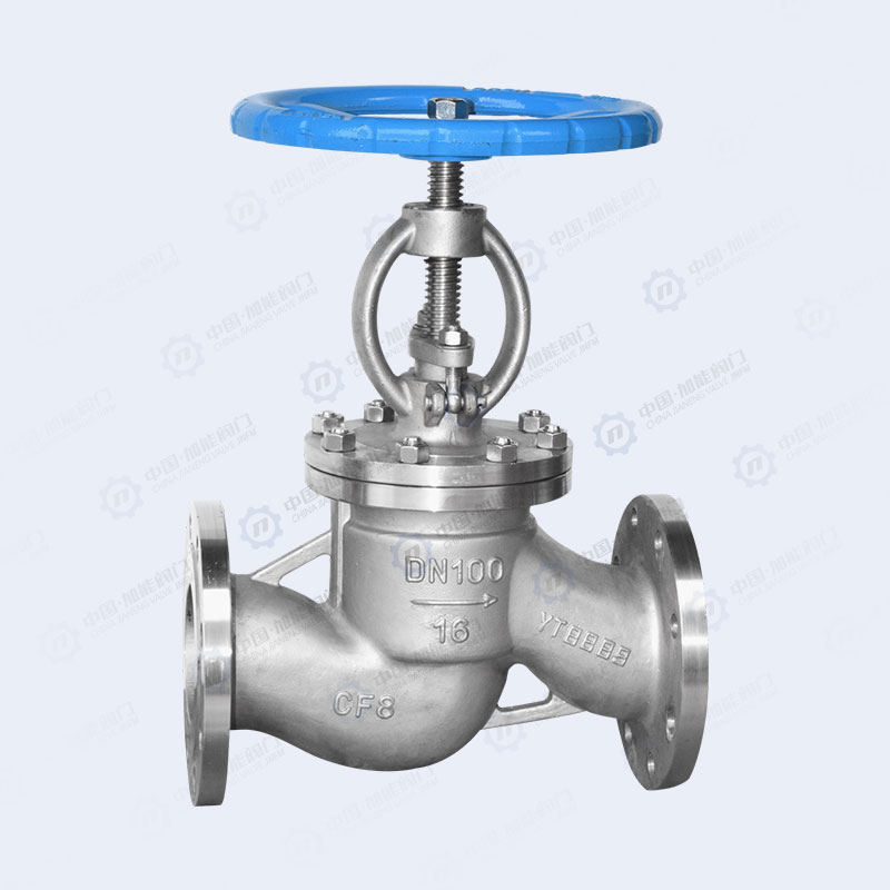 GB flange globe valve -1