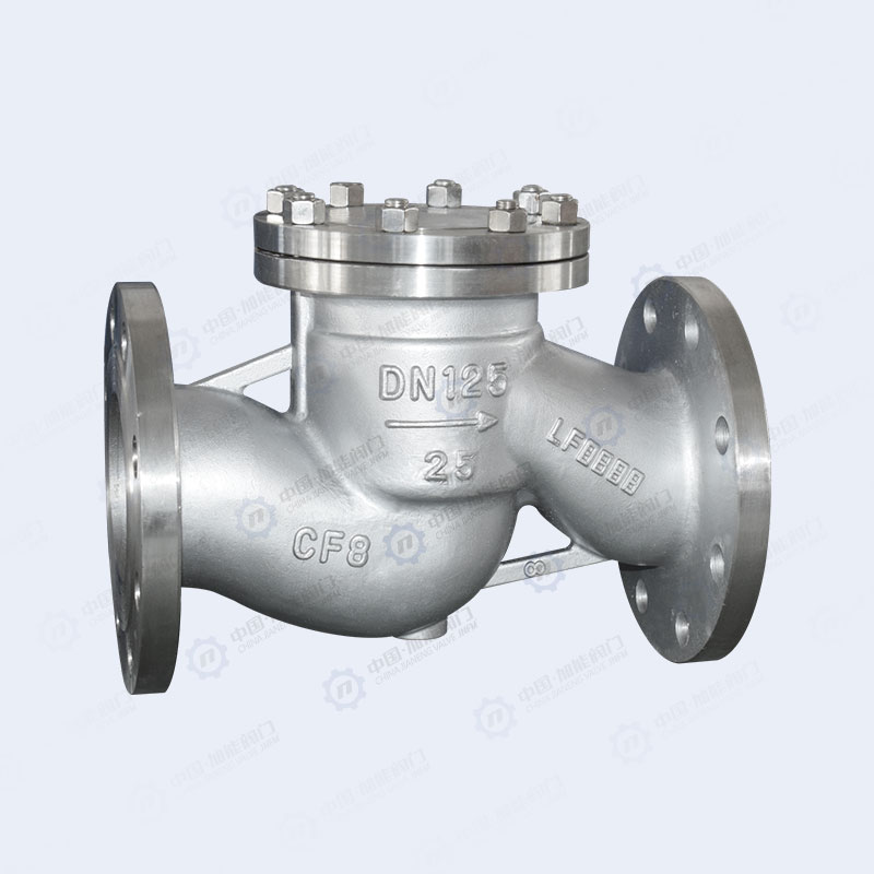 GB lifting check valve