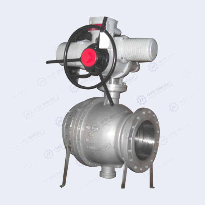 Electric flange ball valve -1
