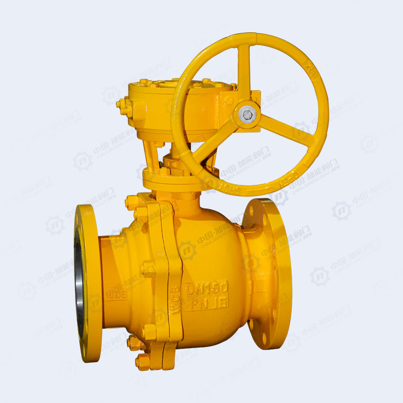 Worm gear gas ball valve